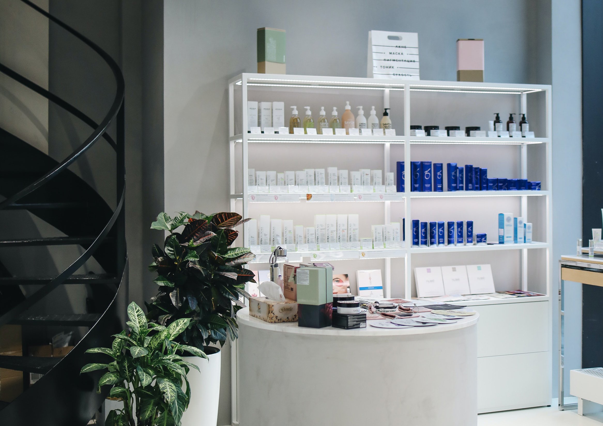 Czas na Twój własny salon! Otwórz własny salon z biznes planem