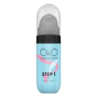STEP 1